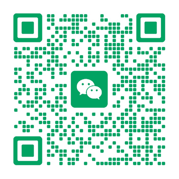 WeChat Green Chips
